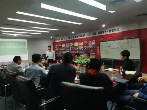 南方略咨詢訓戰營 聚焦客戶需求管理，共筑魅力產品之路
